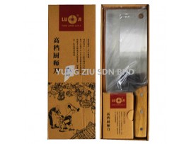 B-257#8.25^BONE KNIFE(LUO JI) 